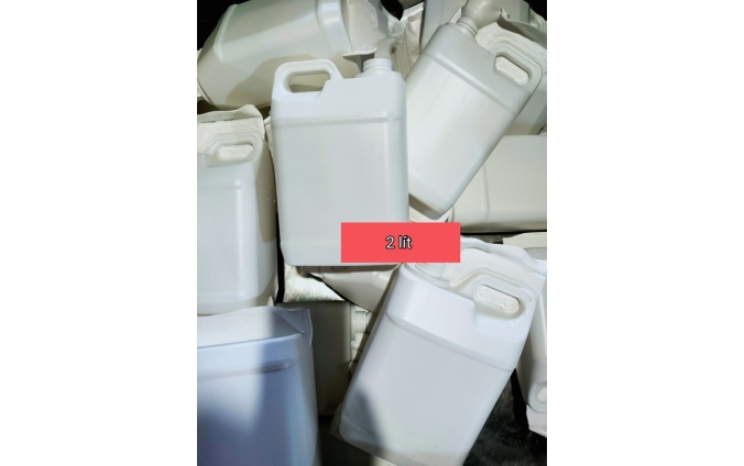 Can 2 lít đựng nước giặt xả,  rửa chén 
